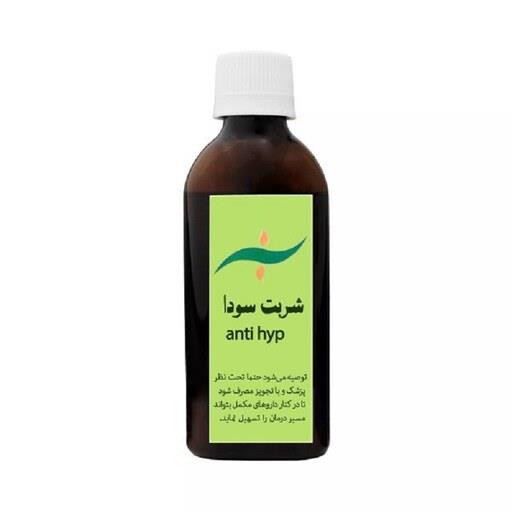شربت گیاهی سودا ( گیاهی سبز ) ( 250 گرمی )